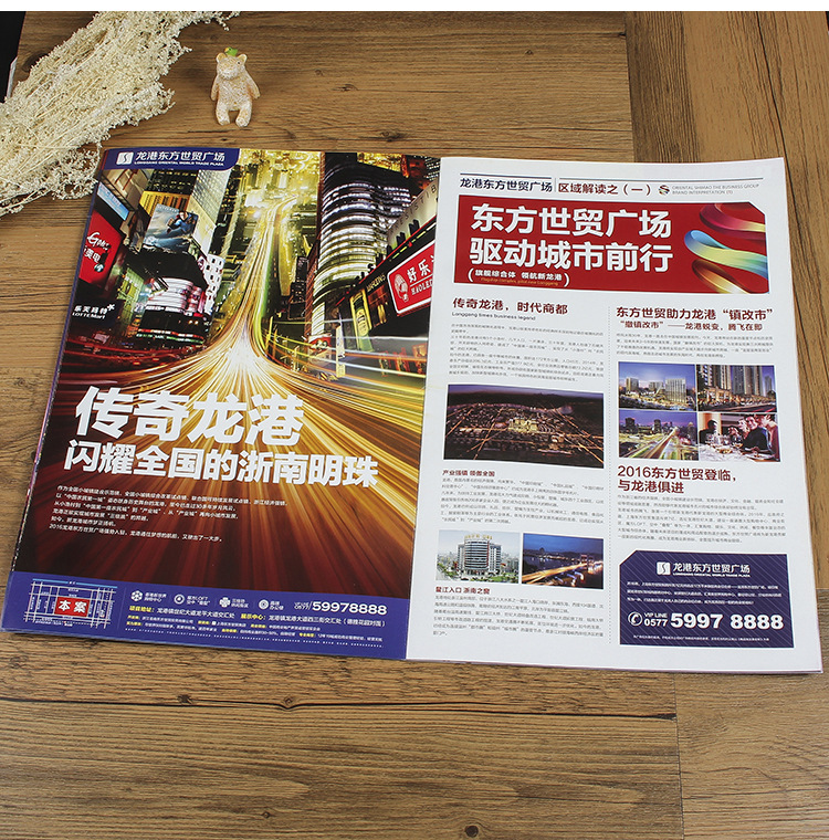 w66国际·利来(中国)最给力的老牌