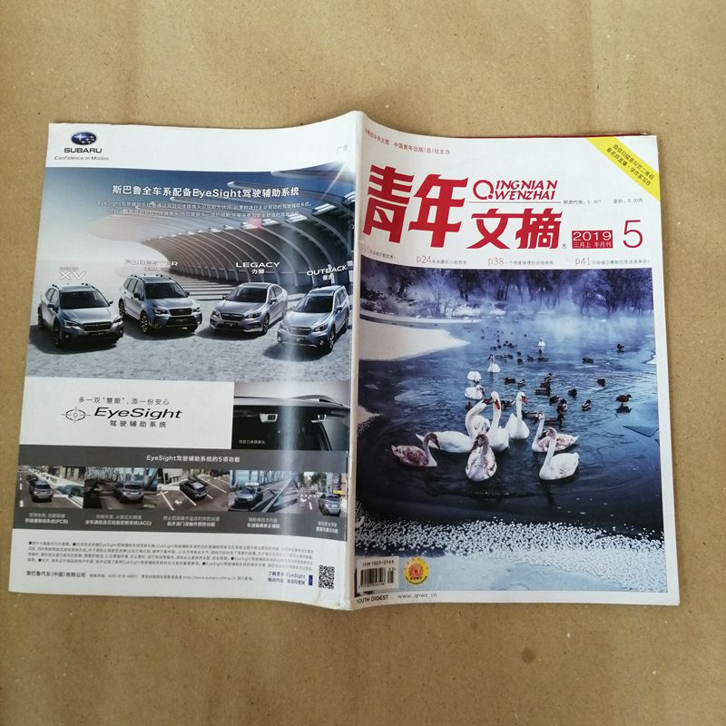 w66国际·利来(中国)最给力的老牌