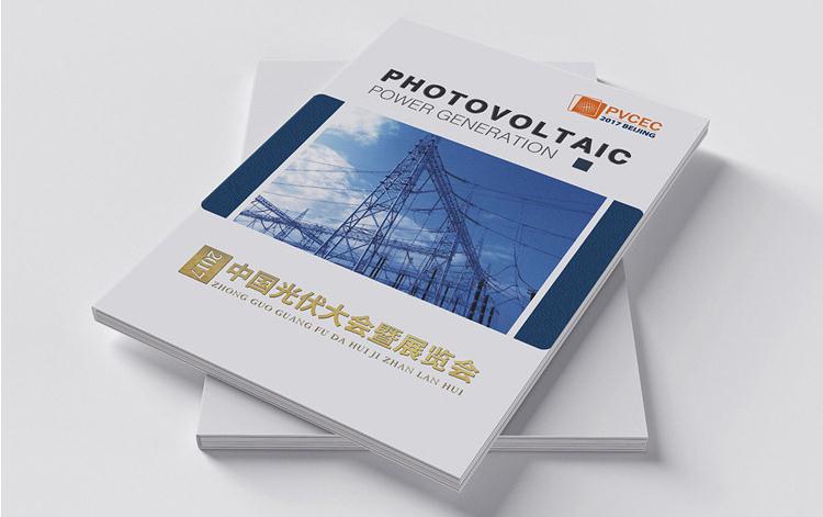 w66国际·利来(中国)最给力的老牌