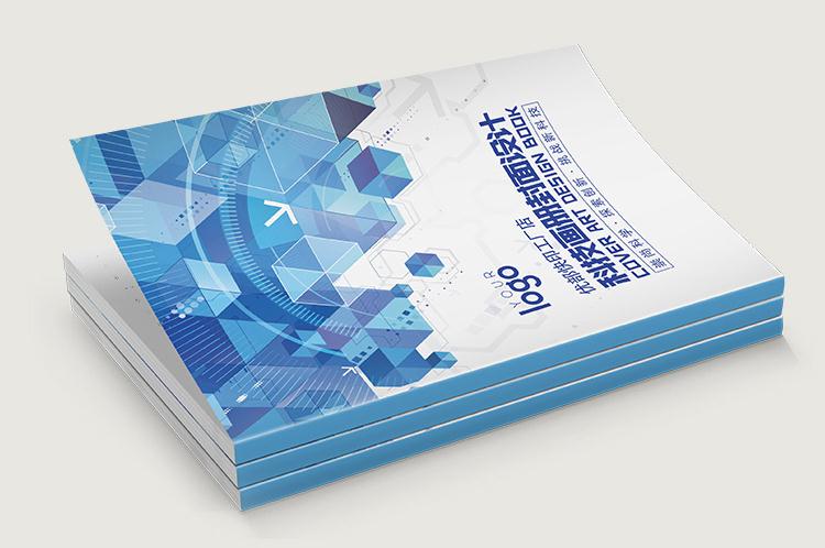 w66国际·利来(中国)最给力的老牌